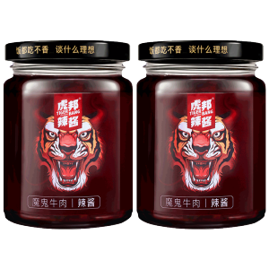 虎邦辣酱魔鬼辣椒牛肉酱210g2罐牛肉加倍