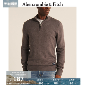  Abercrombie & Fitch 306987-1 男士半高领毛衣针织衫 206.5元（包邮）