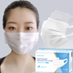 12点!倍舒特 慕风 一次性防护口罩 30片/盒 5.9元