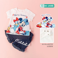 Disney baby  女童夏季短袖套装