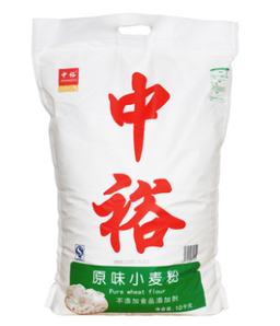 19日0点！88VIP！ ZHONGYU 中裕 原味小麦粉 10kg 40.48元（需买4件，实付161.94元）