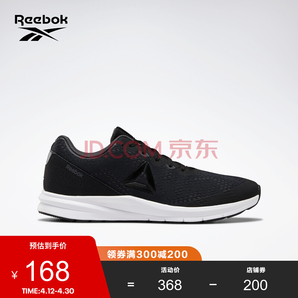 Reebok 锐步 RUNNER 3.0 DV6137 男子长跑鞋  168元（包邮，需用券）