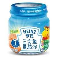 Heinz 亨氏  蔬果肉类混合泥 113g 三文鱼番茄味