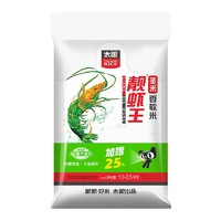 TAILIANG RICE 太粮 圣禾 靓虾王香软米 25斤（10KG+2.5KG）