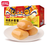 PANPAN FOODS 盼盼 盼盼 法式小面包 1.5kg 奶香味