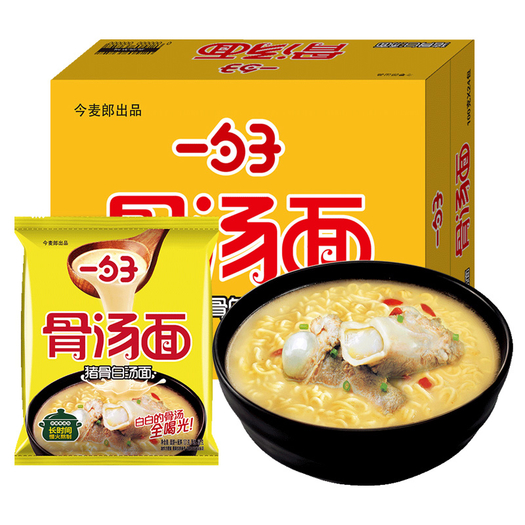 百亿补贴今麦郎一勺子骨汤原味方便面100g24包225元包邮需用券