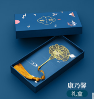 苏丰 古典中国风书签+礼盒
