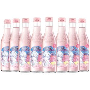 临期品： 汉口二厂 樱花风味真果汁汽水玻璃瓶饮料 275ml*8瓶