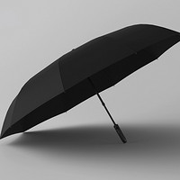 悠启 3折智能电动晴雨伞