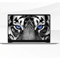 Lenovo 联想 IdeaPad15s 2021款 15.6英寸笔记本电脑（R5-5500U、8GB、256GB）