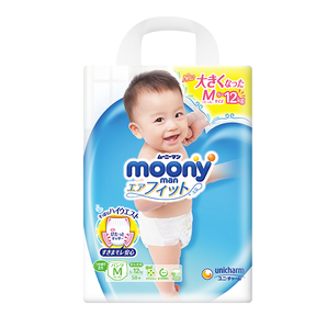 黑卡会员： moony 婴儿拉拉裤 M58片 62.3元