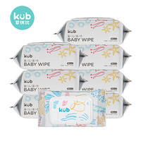 88VIP！kub 可优比  婴儿手口专用湿巾 80抽*8包 带盖