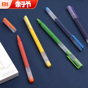 MI 小米 巨能写多彩中性笔 5支装 0.5mm 9.9元包邮