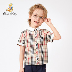 CLASSIC TEDDY 精典泰迪 儿童格子短袖衬衫