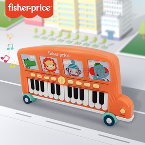 PLUS会员： Fisher-Price 费雪 巴士电子琴 GMFP038 70元包邮（需用券）