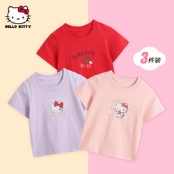 Hello Kitty 凯蒂猫 女童短袖T恤 3件装