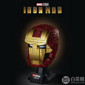 LEGO 乐高 超级英雄系列 76165 钢铁侠头盔