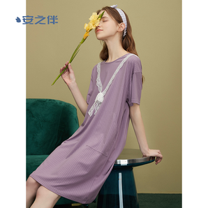 2021年春季新款，Anzhiban 安之伴 女士纯棉蕾丝短袖可外穿睡裙家居服49.8元包邮（需领券）