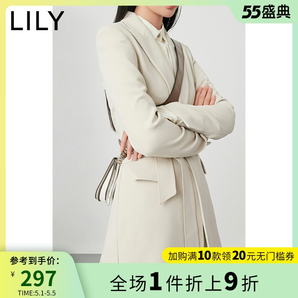 88VIP！Lily 120140C2602 女士西装外套 246.54元（包邮，需用券）