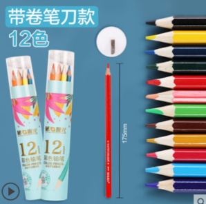 1日0点：M&G 晨光 AWP36845 彩色铅笔 12色 送卷笔刀 4.9元（包邮，需用券）