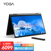 联想 YOGA14C 2021款触摸超轻薄笔记本电脑