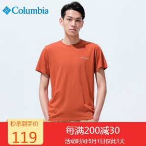Columbia 哥伦比亚 JE1586 男款纯棉T恤