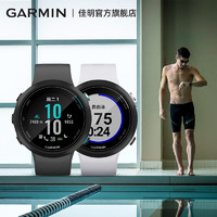 GARMIN 佳明  Swim 2 心率GPS智能游泳腕表