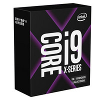 intel 英特尔 i9-10900X 10核20线程 盒装CPU处理器