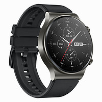 HUAWEI 华为 WATCH GT 2 Pro 智能手表 运动款 46mm