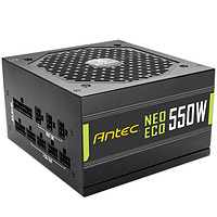 Antec 安钛克 NE550 金牌全模组电源 550W