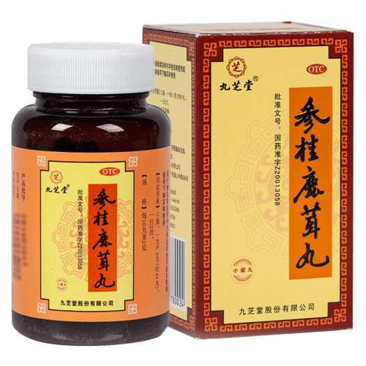 九芝堂 益气补血参桂鹿茸丸110g/盒