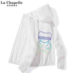 轻薄透气！La Chapelle 拉夏贝尔 女童连帽轻薄防晒衣 18.32元包邮