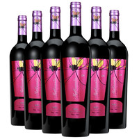 马拉库塔 干红葡萄酒14度 西拉澳洲红酒 750ML*6瓶