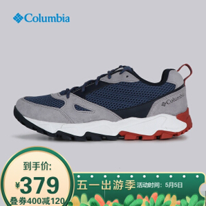 Columbia 哥伦比亚 DM0888 469 情侣款徒步鞋