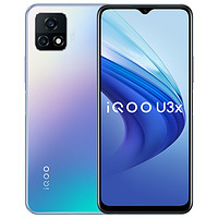 iQOO  U3x 5G智能手机 8GB+128GB 幻蓝
