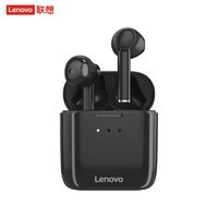 Lenovo 联想 QT83 真无线蓝牙耳机 64.9元包邮