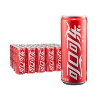 Coca-Cola 可口可乐  摩登罐饮料 330ml*24瓶