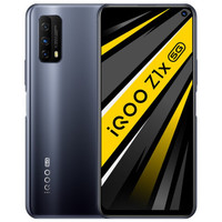 iQOO Z1x 5G智能手机 8GB+128GB