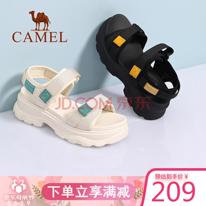 CAMEL 骆驼 A12561673 女款厚底运动凉鞋 209元（包邮） 