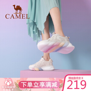 CAMEL 骆驼 A115256177 女士厚底老爹鞋