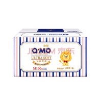 Q·MO 奇莫  皇家至柔 婴儿纸尿裤 M100