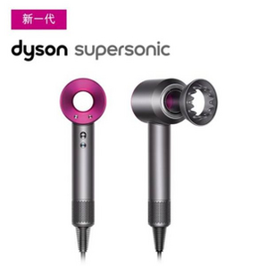 负离子！Dyson 戴森 Supersonic HD03 电吹风