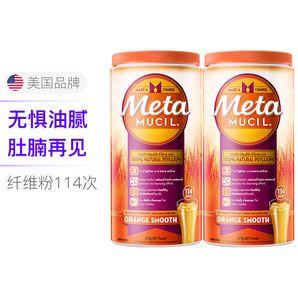 黑卡会员：Metamucil 美达施 膳食纤维粉 香橙味 673g*2罐 319元包税包邮（下单立减）