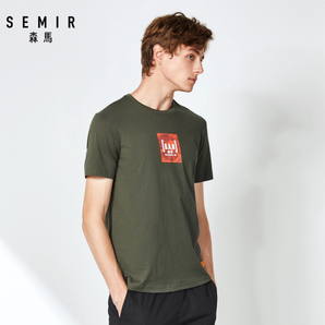 Semir 森马 12-039001052 男士短袖T恤 26元（包邮）