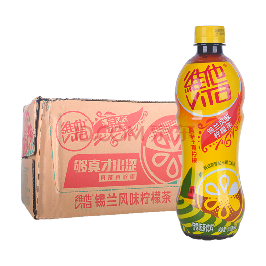 vita维他冰爽柠檬茶饮料500ml15瓶