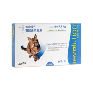 PLUS会员：REVOLUTION 大宠爱 大宠爱猫用内外同驱滴剂 2.6-7.5KG猫咪 6支/盒