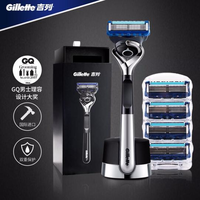 12点开始：Gillette 吉列 手动剃须刀引力盒套装（1刀架+5刀头+磁力底座）