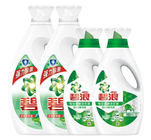 长效抑菌ariel碧浪专业抗菌除螨洗衣液108斤2kg2700g2