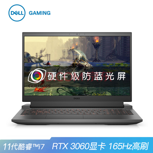 搭载的显卡是nvidia高性能rtx30系显卡,其高性能版本性能释放值可达到