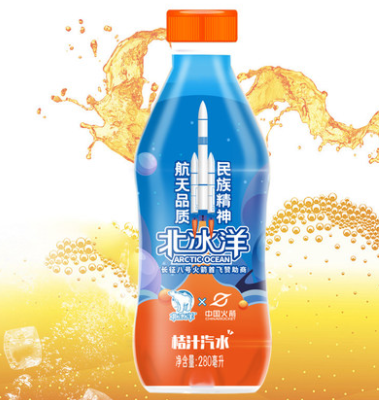北冰洋桔汁汽水280ml6瓶